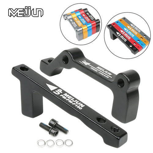 Bicycle rack disc brake adapter seat front disc 203MM rear disc A-pillar 180MM brake pad front fork conversion column