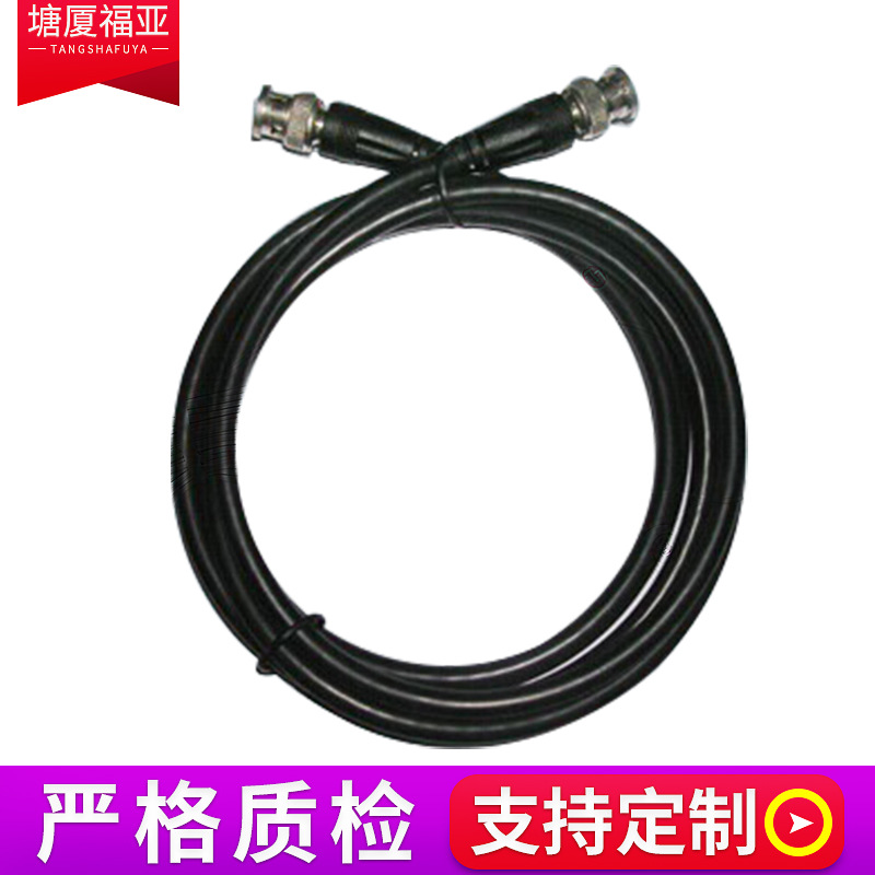 厂家专业供应批发销售 耐高温防水同轴线 HNC安防线音响屏蔽