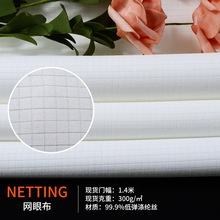 4x4mm�������揗���� ���e�\�ӷ����� ���|�Ҽ����|�W�۲�