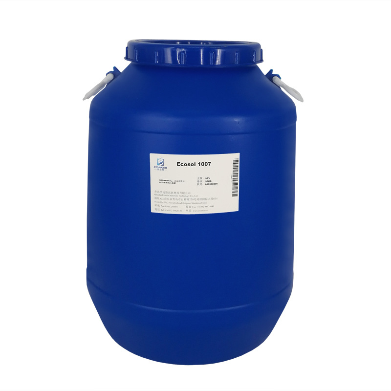 Ecosol 1007 C9-11醇聚氧乙烯醚
