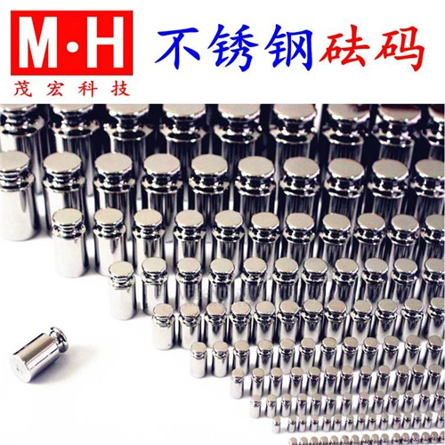 Поставка Нержавеющей Стали немагнитный вес 1 кг5кг25 Французский код 304 стандартный вес нержавеющей стали