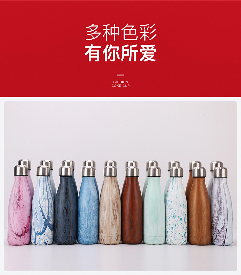 鸿康-可乐瓶1_06