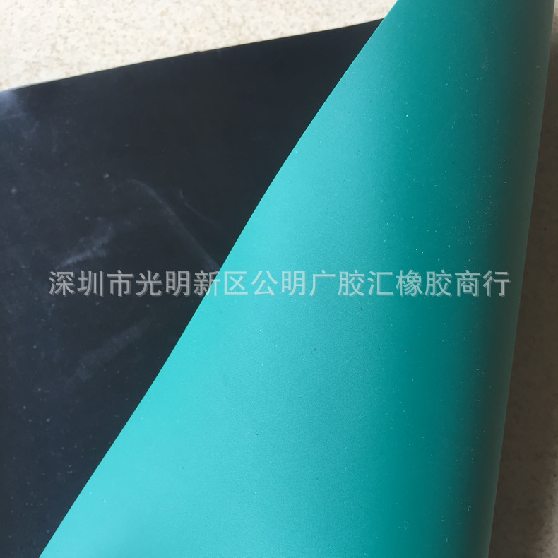 流水线防静电胶皮 抗酸碱防静电胶皮 哑光防静电胶皮|ms