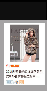 Gilet femme BHUNATI  BUNA - Ref 3316370 Image 14