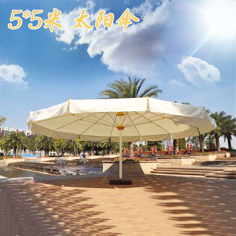 5-5米大伞