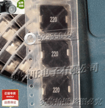 ̨cһw늸 SMPI1205PW-220M Mԭb 5050 12*12*5 22uH