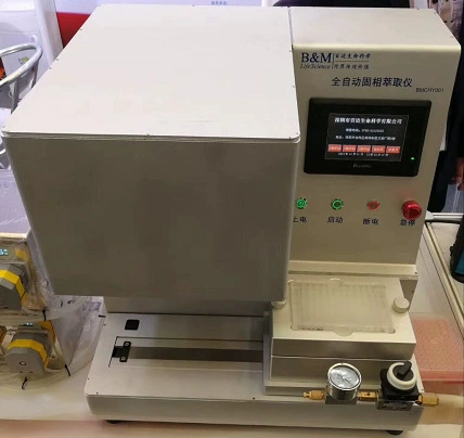 Полностью Автоматическая твердая фаза экстракции инструмент Новый столбец трубки отверстие пластины совместимые твердой фазы экстракции оборудование могут быть настроены