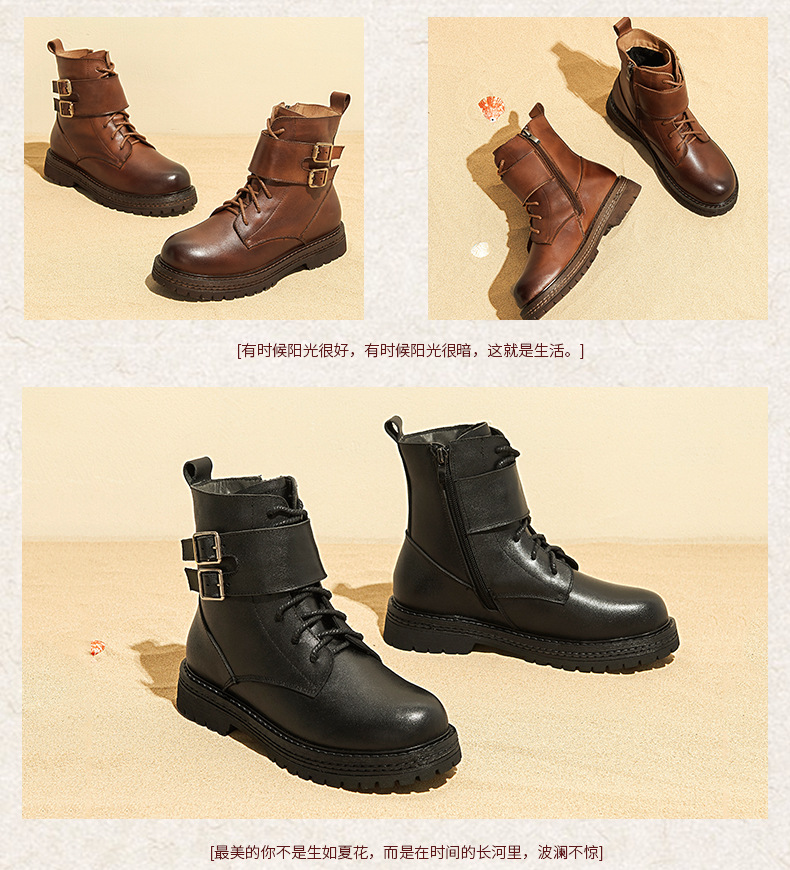 Bottes femme CANTIQUE DES CANTIQUES en En cuir - Ref 3355473 Image 18