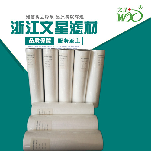 厂家直接批发：线绕滤芯/电镀滤芯/电镀棉芯/过滤棉芯 过滤器滤芯