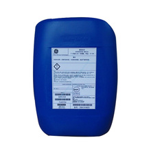 反滲透膜阻垢劑MDC220 工業污水處理凈化阻垢劑反滲透水處理
