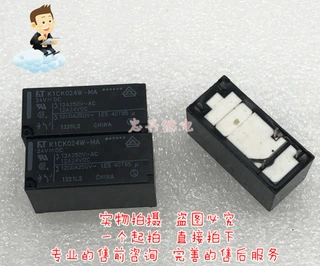 旧富士通继电器F.T K1CK024W-MA 24VDC 5脚 一开一闭 DC24V 12A