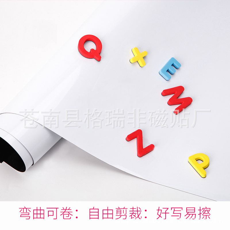 Venta al por mayor pegatinas de pizarra magnética Conferencia de oficina pegatinas de pizarra adhesiva de hierro para el hogar formación de enseñanza pizarra suave