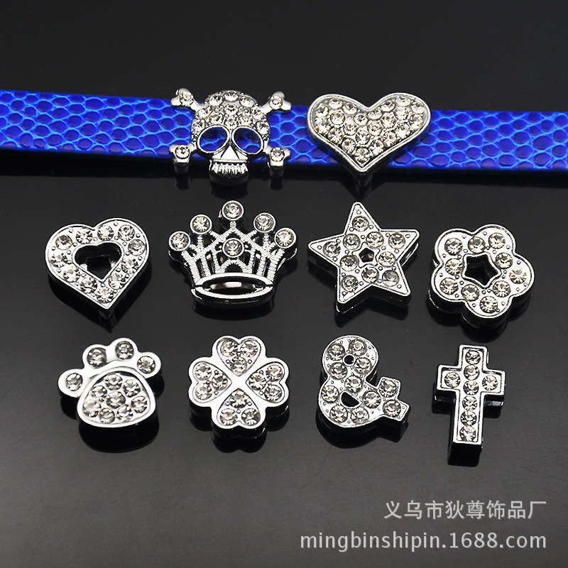 10MM穿带花色 镶钻皇冠 全钻梅花 镶钻心形 桃心 五角星