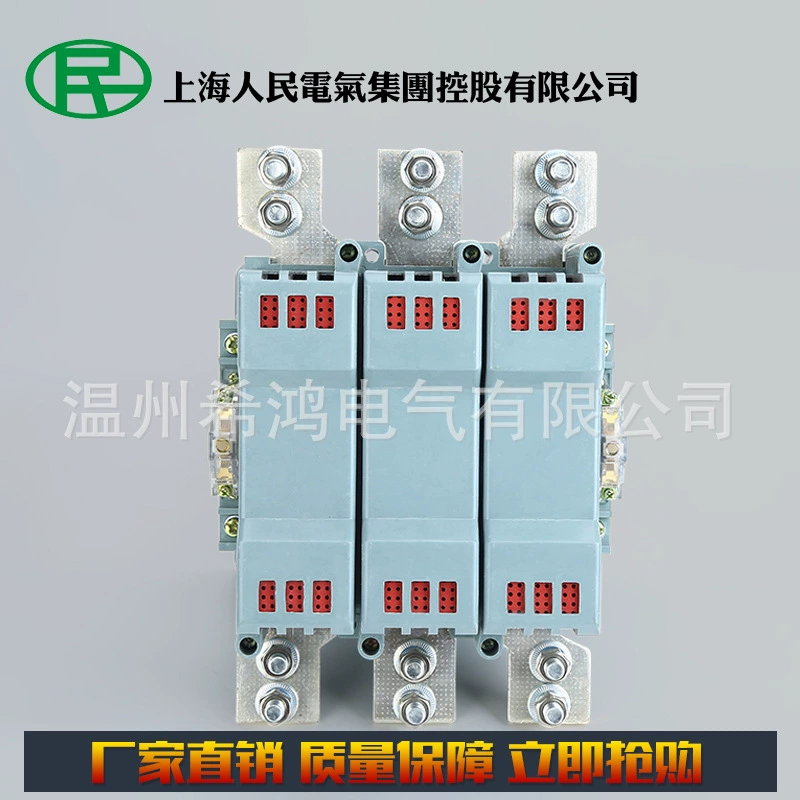 Прямые продажи людей Электрический контактор переменного тока низкого напряжения Silver Point CJ40 контактор 800A серии низковольтных электроприборов