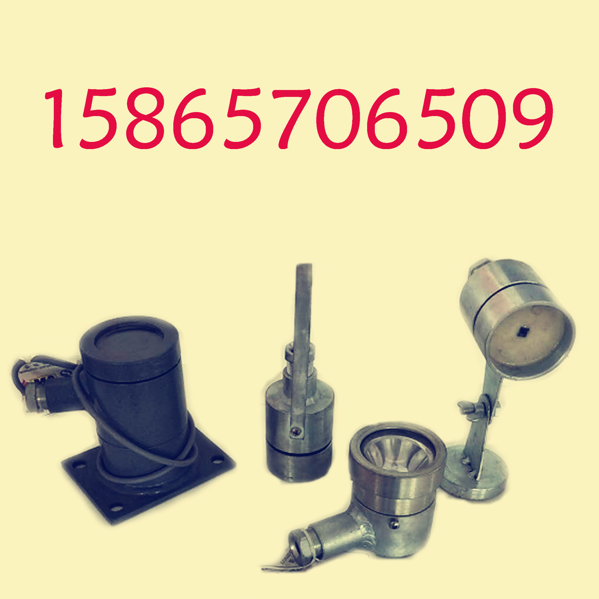 【宏中机电】GHW-5矿用本安型热释红外传感器ZP-12G GHW8 GRH6