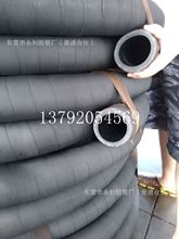 彩色耐高温耐热橡胶管 夹布胶管黑色夹布蒸汽胶管 帘子线编织胶管