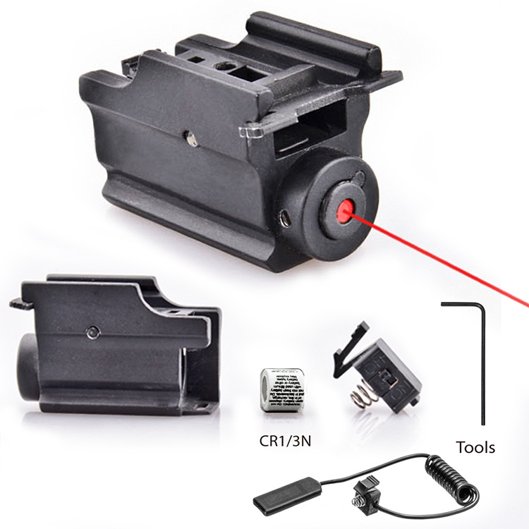 紅激光瞄准器紅外線校准儀戶外打獵定點鼠尾開關電筒下挂導軌電筒