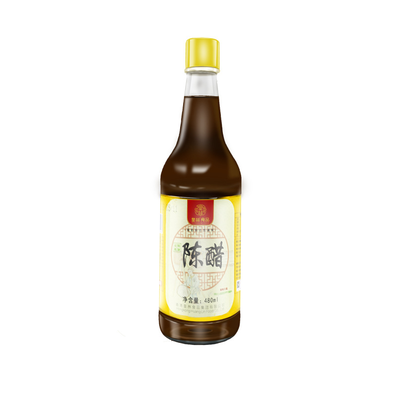 皇林陳醋480ML*2瓶裝食用老陳醋山西工藝醋餃子醋炒菜涼拌醋批發