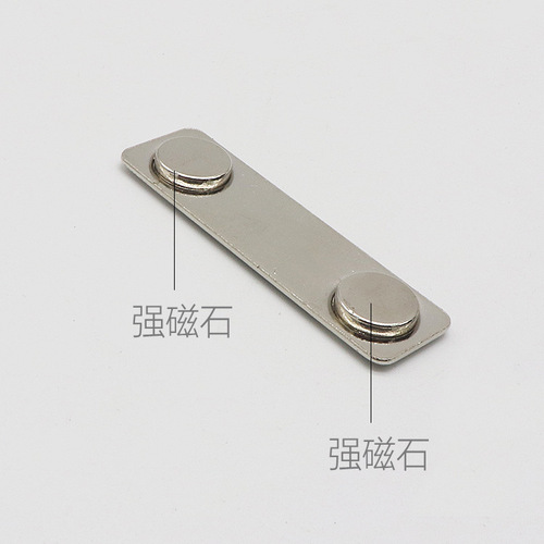 Metal magnetic badge 46*43 badge magnet hotel lobby employee signage magnetic permanent