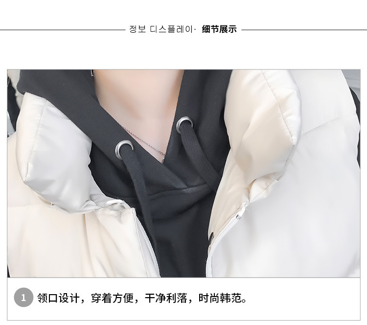 Gilet femme en Fibre de polyester - Ref 3317369 Image 25