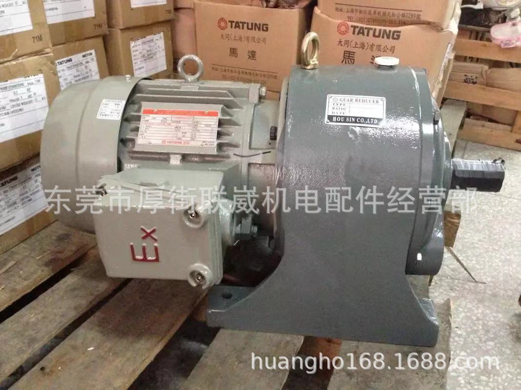 7.5KW|10HP|FBFC-D|大同电机TZB132M1-4|Q/TKGK11-2012| A4V-10