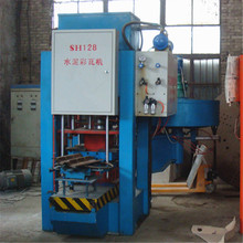 ����128ˮ����ߙC�� �Ԅ�ˮ����ߙC ˮ����ߙC��ȫ���O��