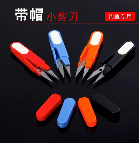 Fishing line lead skin scissors, capped yarn scissors, fishing small scissors, fishing tackle accessories wholesale, fishing gear wholesale