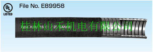 优势供应日本三桂制作所SANKEI电线管KUU28