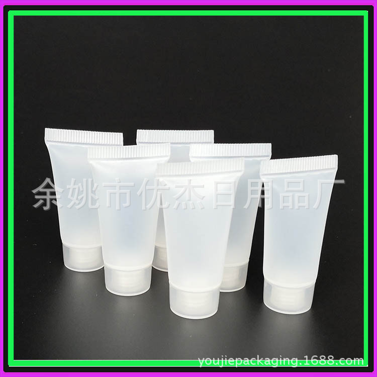 化妆品软管5ML洗面奶护手霜乳液瓶 护肤品分装瓶 试用装小样瓶