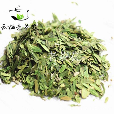 Cloud habitat old tea farmers Hangzhou Country of Origin Deliver goods Mingqian Longjing Tea Tea heart 5 orders Longjing Green tea powder