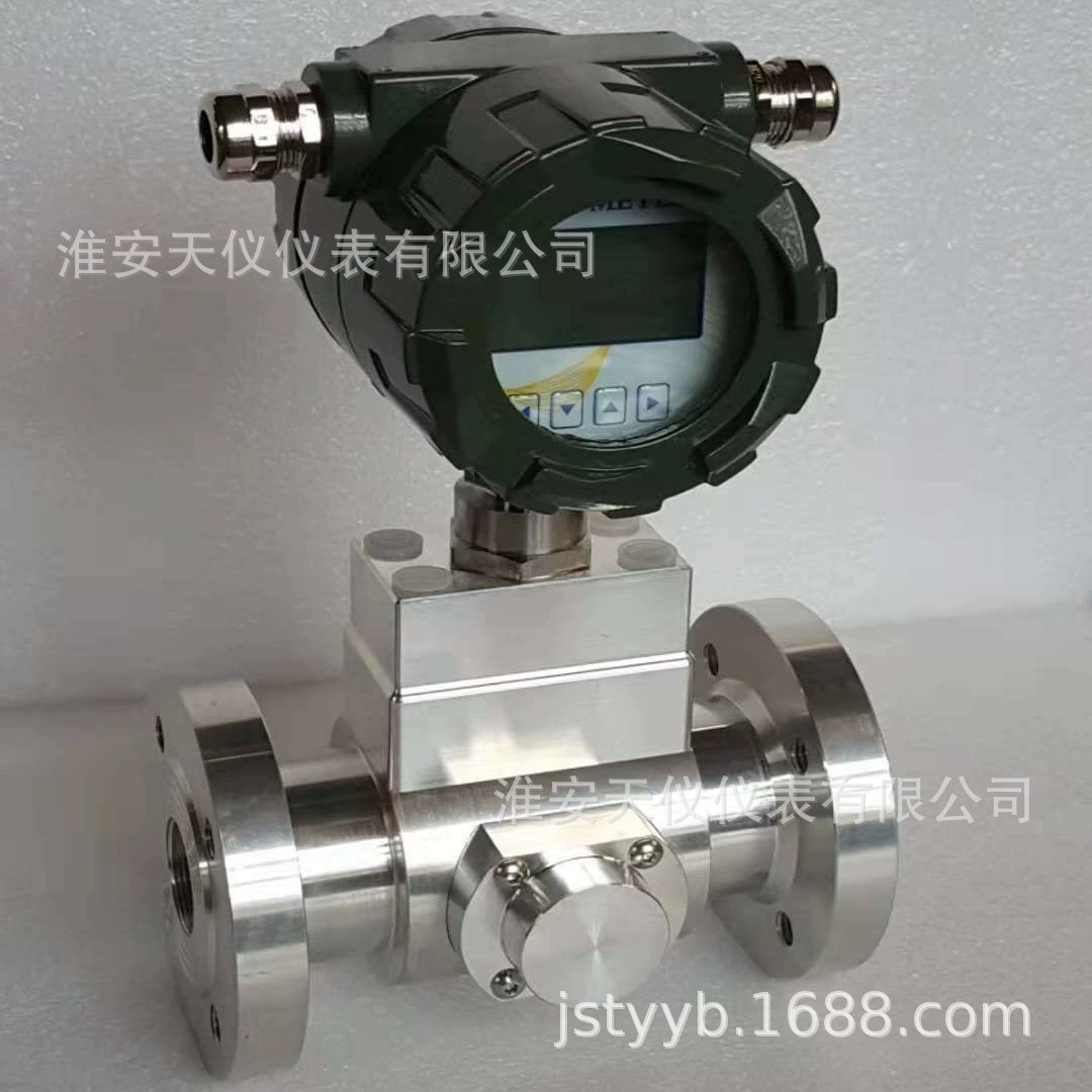 Интеллектуальный вихревой вихревой расходомер типа LUX газовый расходомер вихревой вихревой расходомер