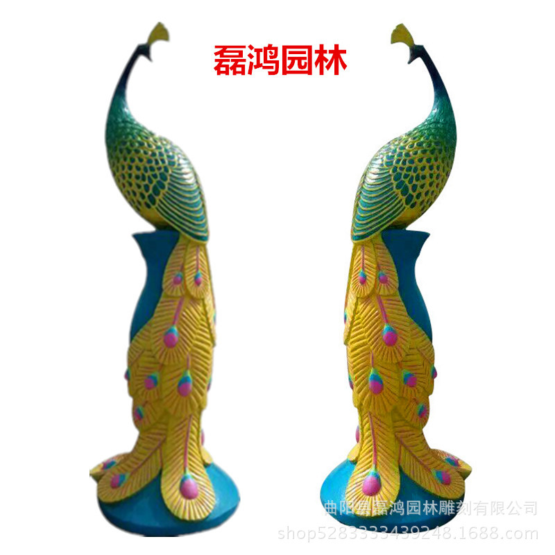 4002821616_79533259568[1]_副本