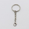 Key belt manufacturers' off -price promotion Aperture with dog buckle keychain can be customized