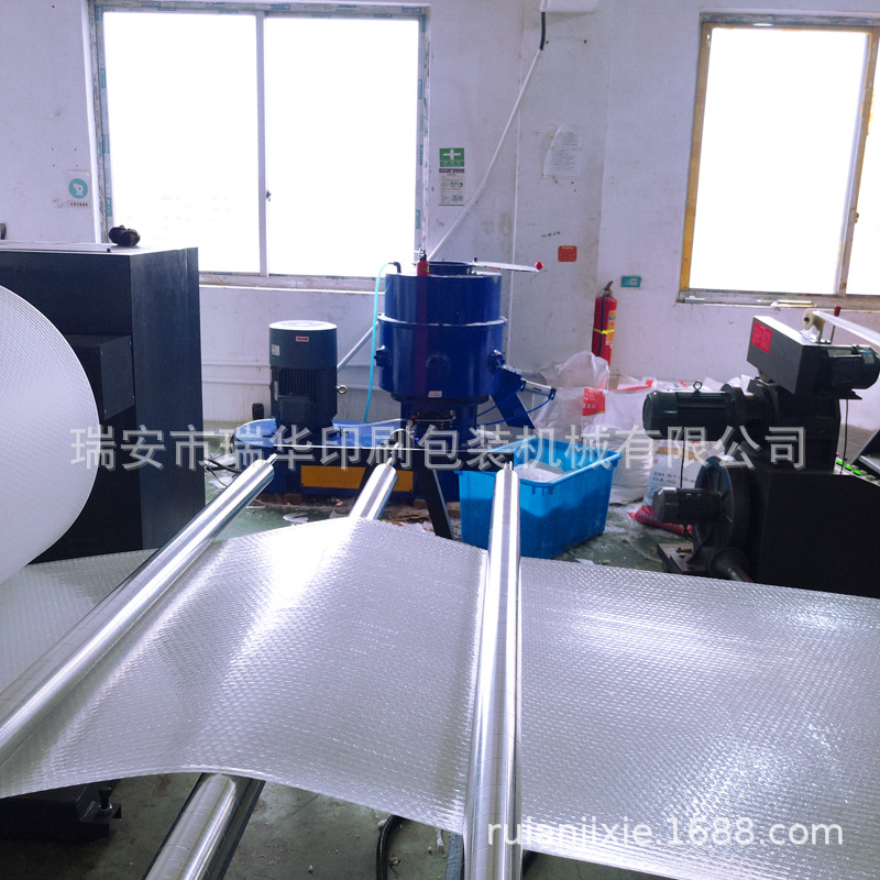 共挤复合气泡膜机 (25).jpg