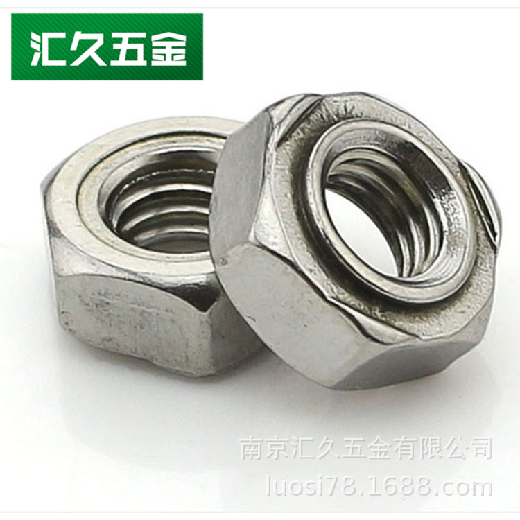 批发不锈钢六角螺母 螺栓螺帽螺丝帽多规格加工定制