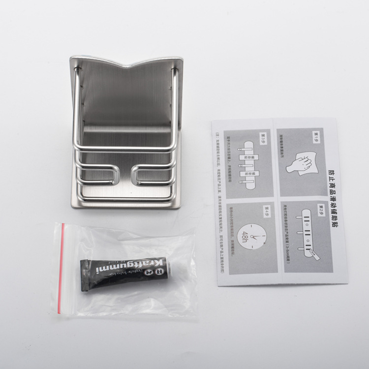 304不锈钢多功能置物架 梳子牙膏牙刷置物架