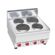 佳斯特JUS-TZ-4台式四头煮食炉商用四头圆形煮食炉电磁炉