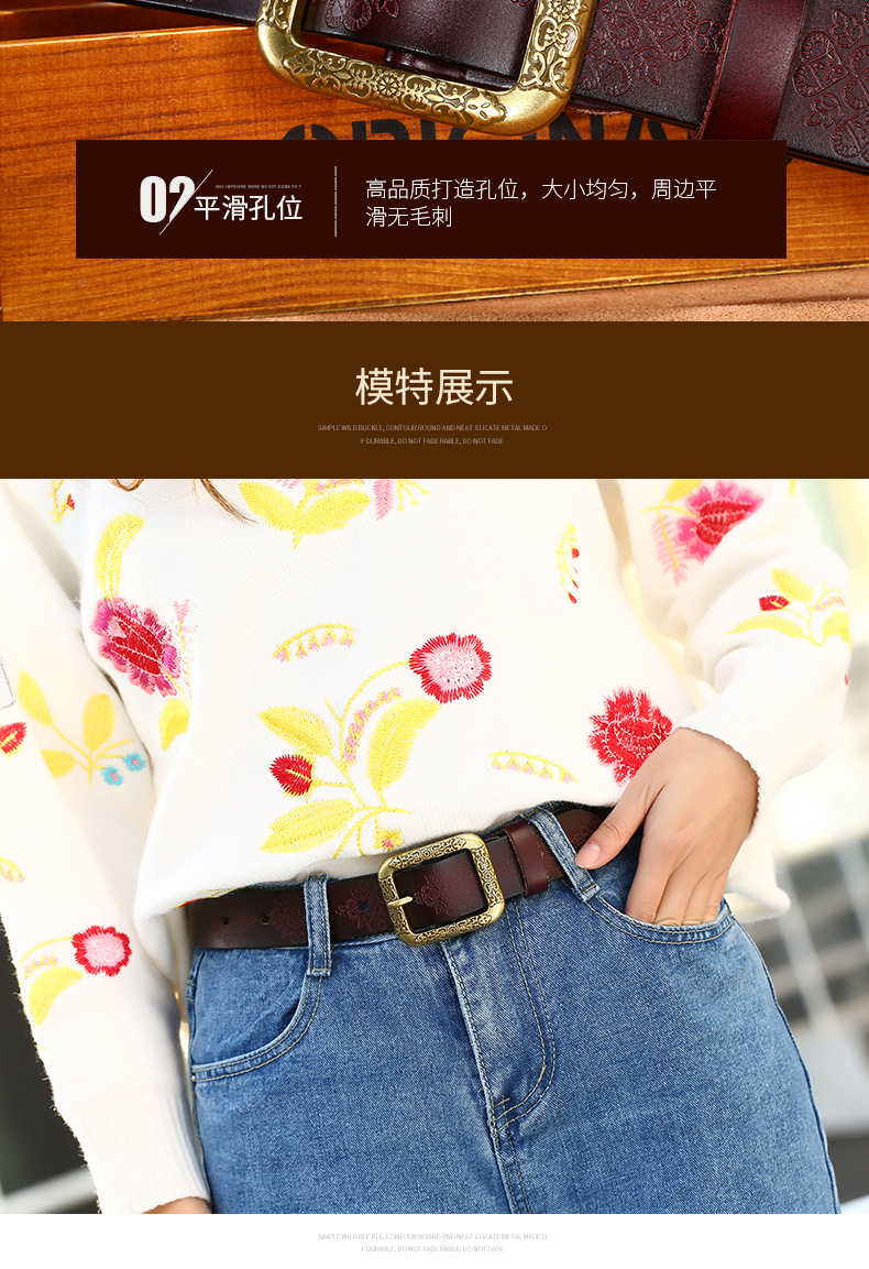 女带详情3_15.jpg