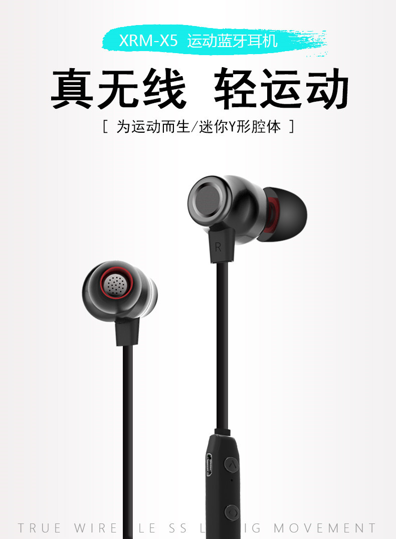 Casque bluetooth YUNDOM - Ref 3379789 Image 12