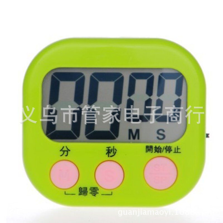 QQ图片20180319140549_副本