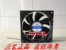 SOMREAL XY9225S 12V24V 0.30A 9.2CM 9225 ɢL