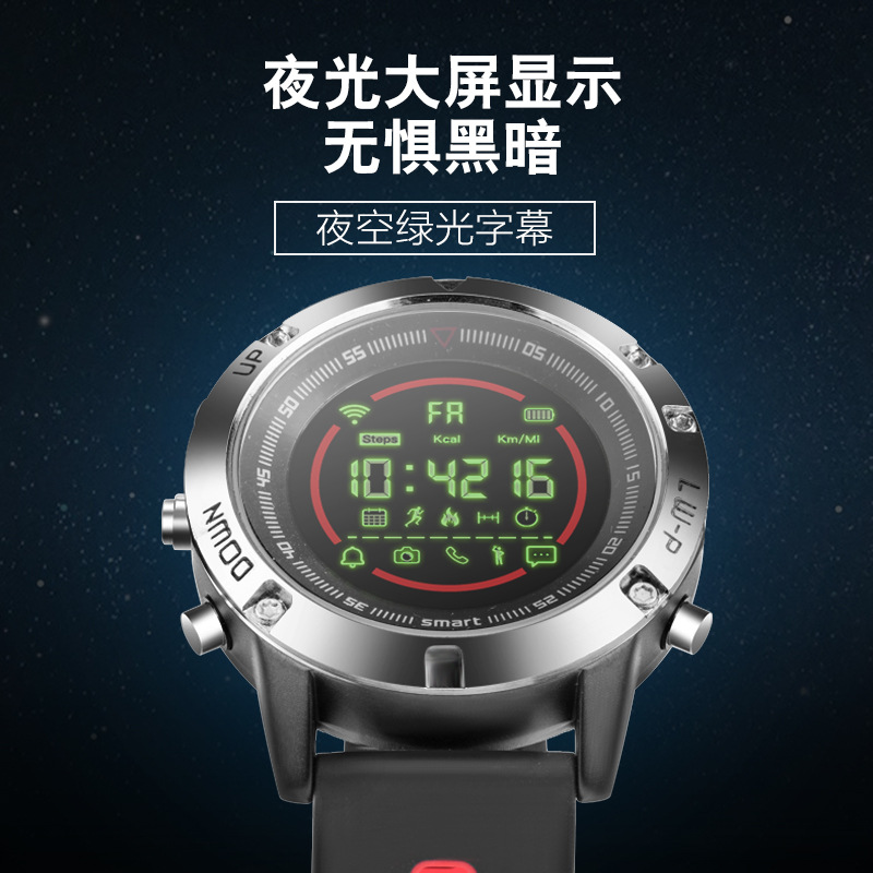 Smart Watch - Ref 3439548 Image 3