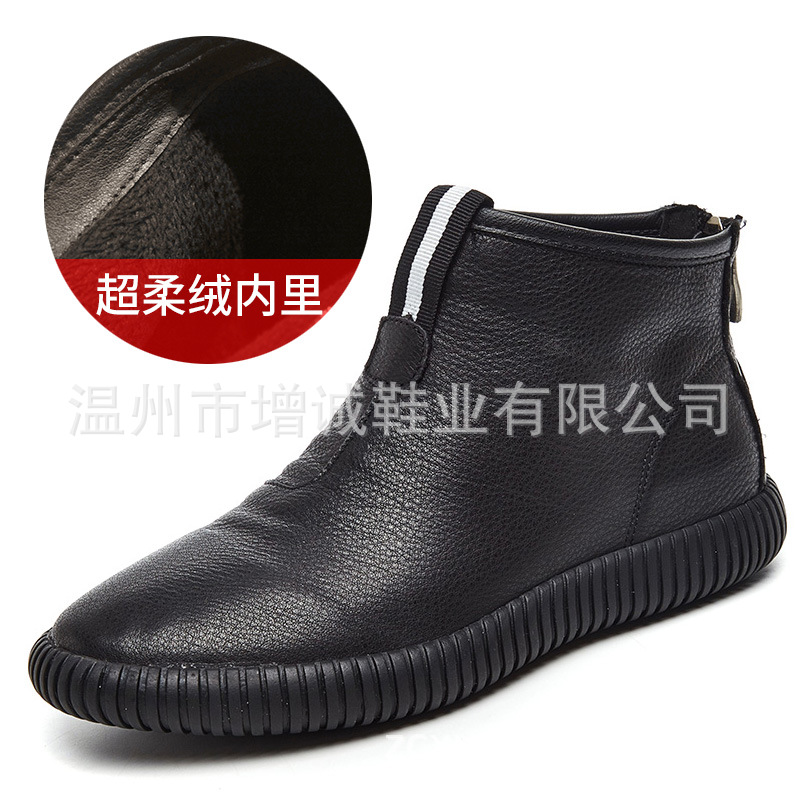 Bottes femme LCSS en En cuir - Ref 3354907 Image 9