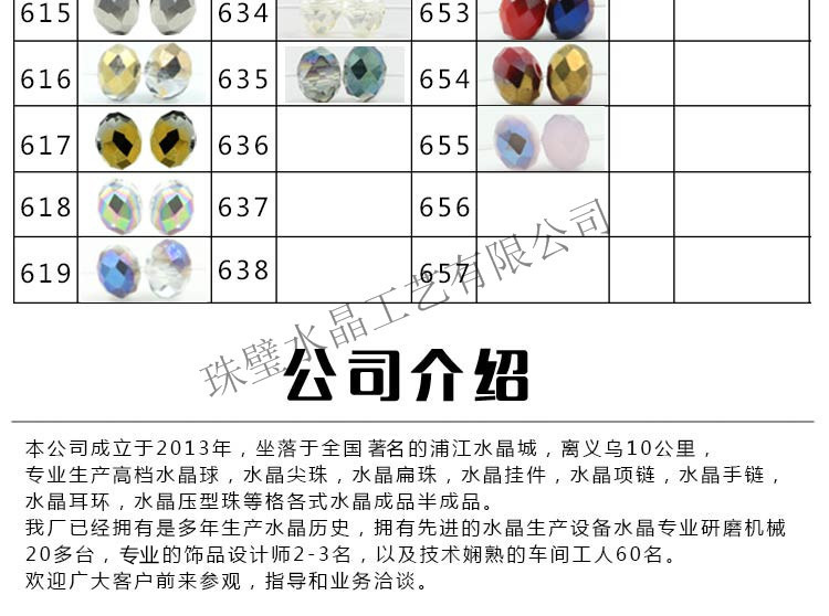 9f682898637405c698fa1ab92a981c