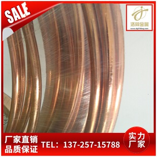 �~��䓱�l6X40 8X60 ��~���P䓱�l201/304 �~��䓱P�l���l