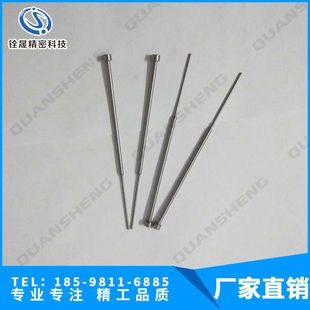 �S�����l SKD-61˾Ͳ ���� ��� ģ���� 肼� ģ��������