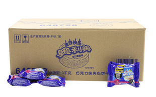 �W?��?�W?�A���3KG���� ԭζ�ɿ���ζɢ�Q�  ���ζ 6��