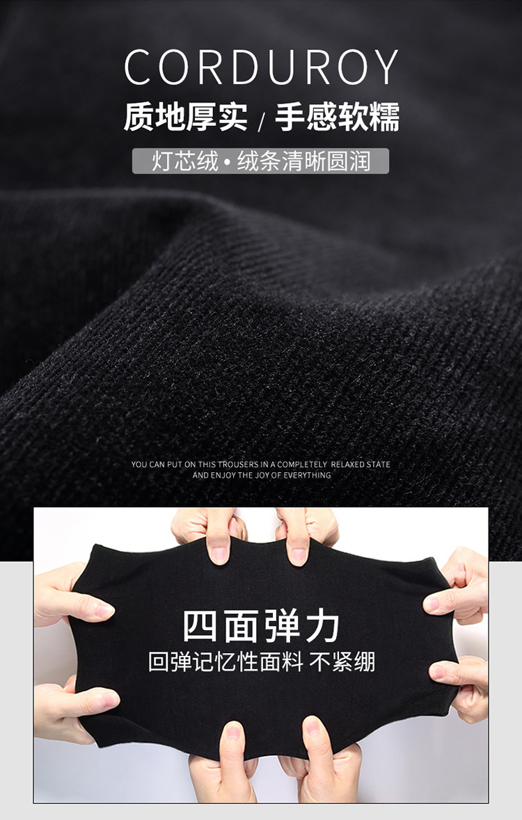 详情页_08.jpg