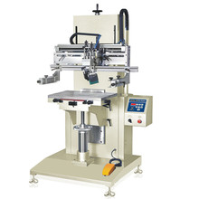 |ݸ늄ŷӡˢCSֱNƽzӡC