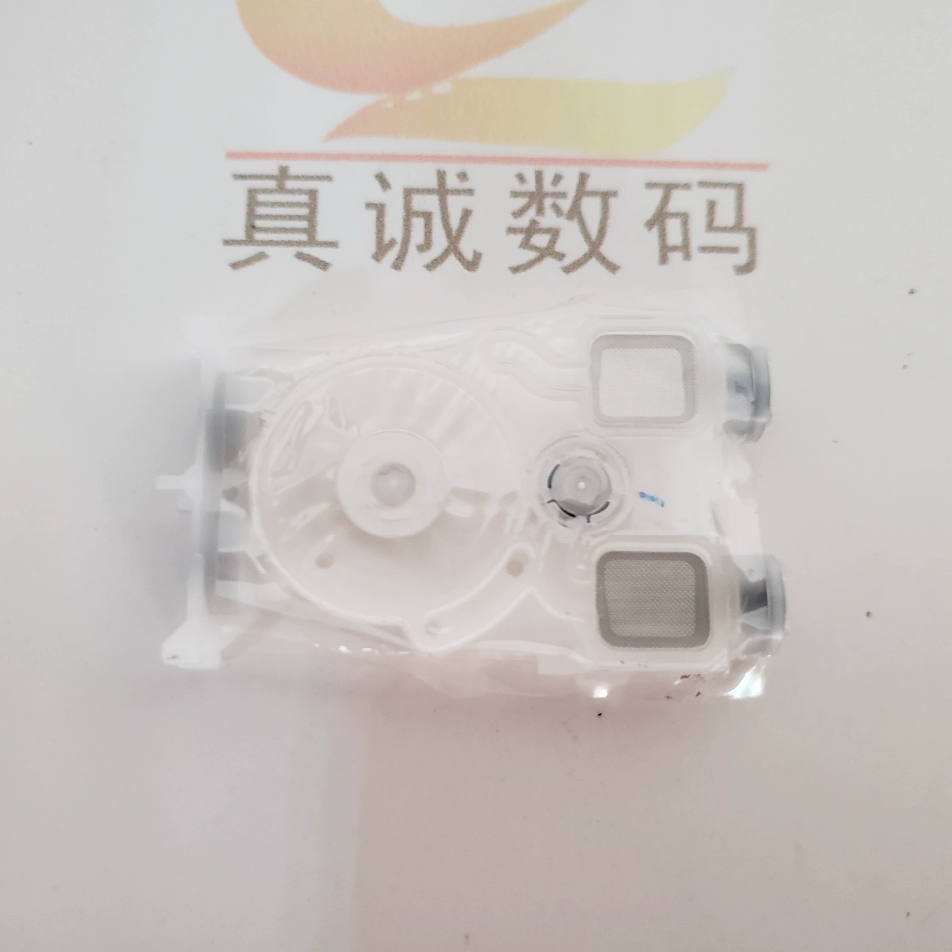 Новый оригинальный Ai Pu Sheng 7908 9908 7910 9910 оригинальный чернильный пакет принтер шестое поколение шестое поколение